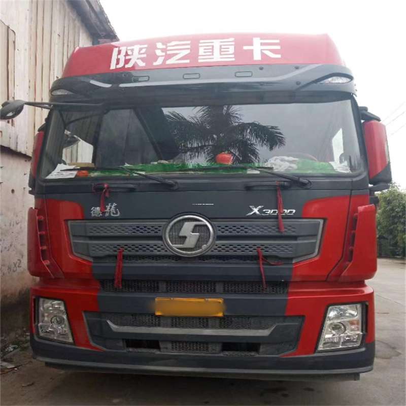 山东济宁中区到海南物流公司——一站式服务，让货运更便捷（到海南的物流公司）